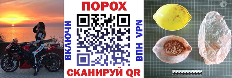 Купить закладки  Калач-на-Дону  Amphetamine Premium 