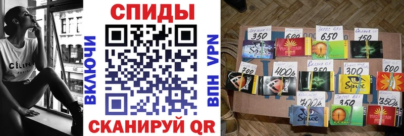 Бутират оксана  Купить где  Калач-на-Дону 