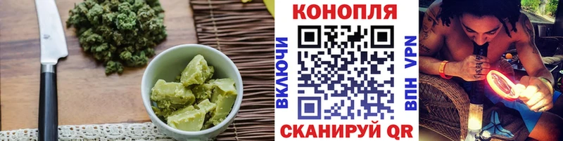 Cannafood конопля  Купить закладки  Калач-на-Дону 