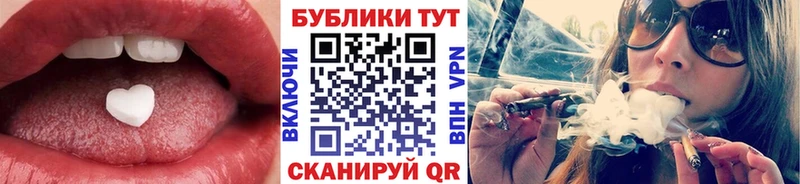 Экстази бентли  Купить где  Калач-на-Дону 