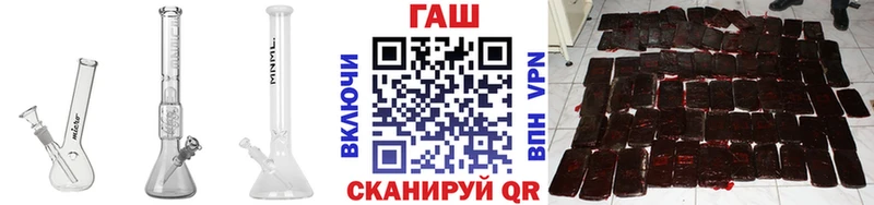 ГАШИШ Premium  Купить где  Калач-на-Дону 