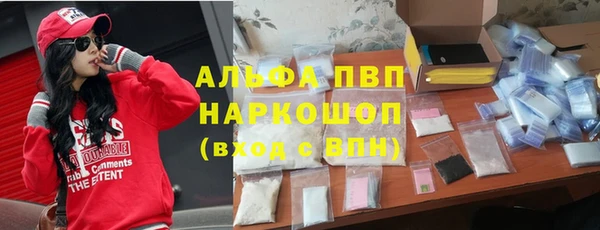 кокаин VHQ Киренск