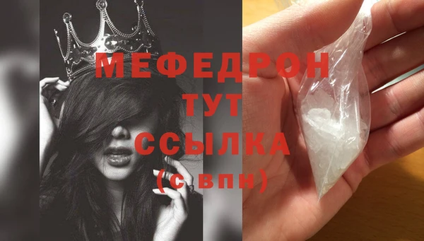 трава Кодинск