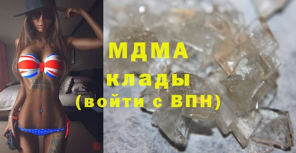 крисы Козельск