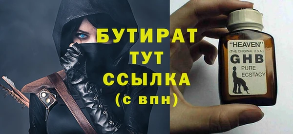 кокаин VHQ Киренск