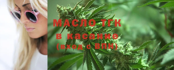 мескалин Козловка