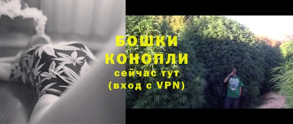кокаин VHQ Киренск