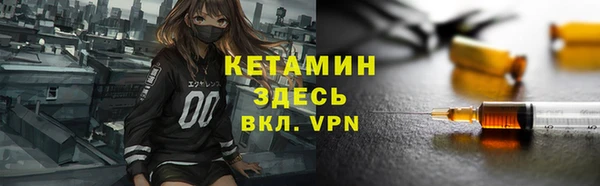 трава Кодинск