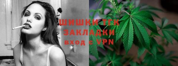 мескалин Козловка