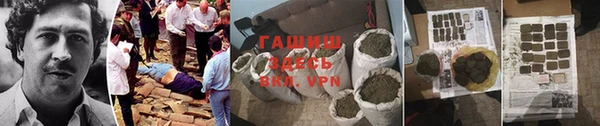 трава Кодинск