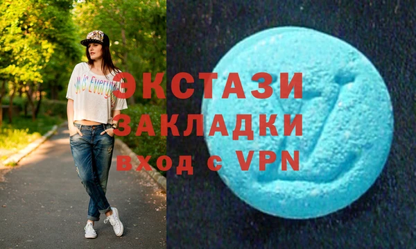 кокаин премиум Кинешма