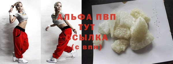 трава Кодинск