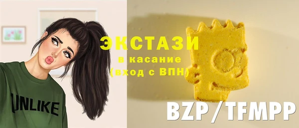 кокаин VHQ Киренск