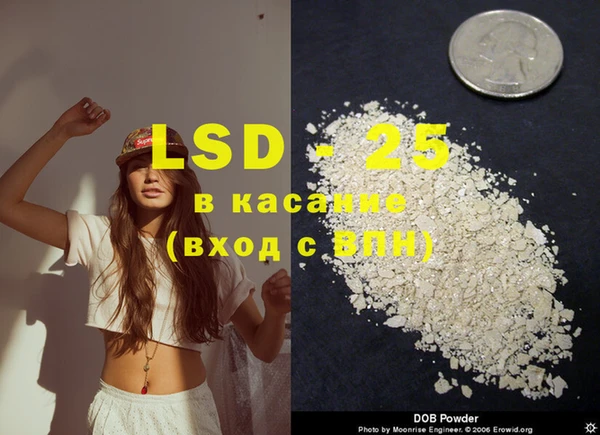 трава Кодинск