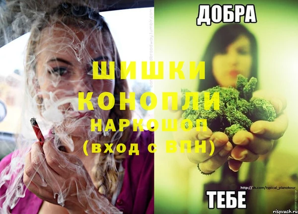 кокаин VHQ Киренск