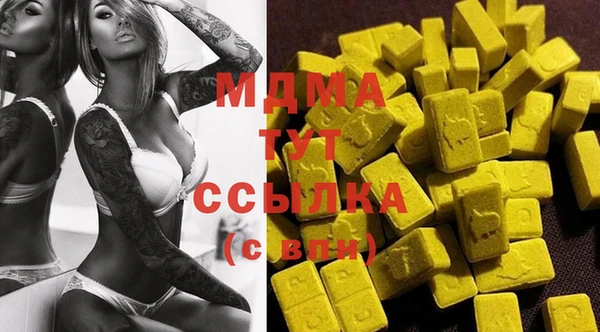 мескалин Козловка