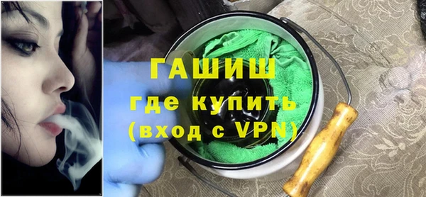 а пвп мука Киреевск