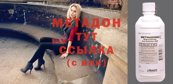 кокаин премиум Кинешма