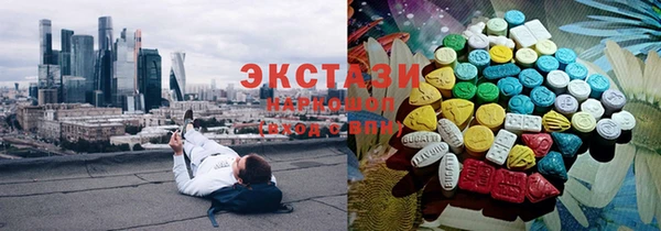 кокаин премиум Кинешма