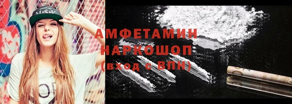 мескалин Козловка