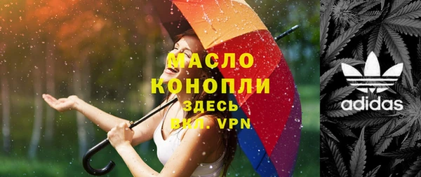 трава Кодинск