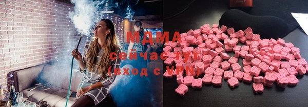 мескалин Козловка