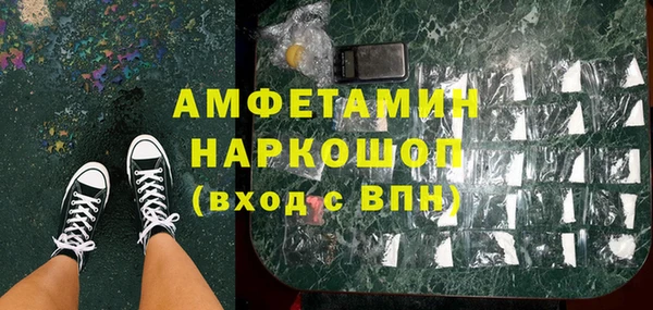 кокаин VHQ Киренск