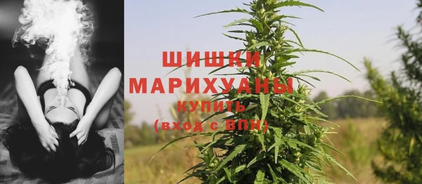 мескалин Козловка