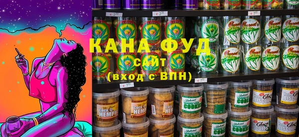 кокаин VHQ Киренск