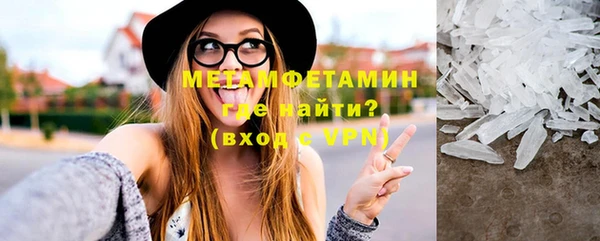 а пвп мука Киреевск