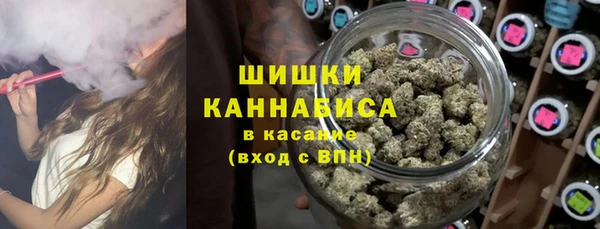 кокаин VHQ Киренск