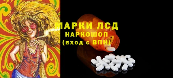 трава Кодинск