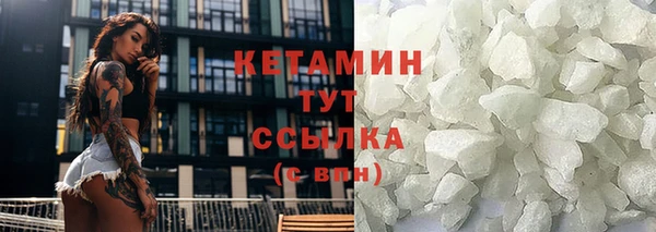 а пвп мука Киреевск