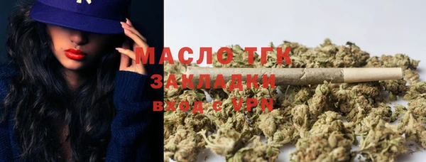 а пвп мука Киреевск