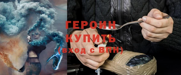 а пвп мука Киреевск